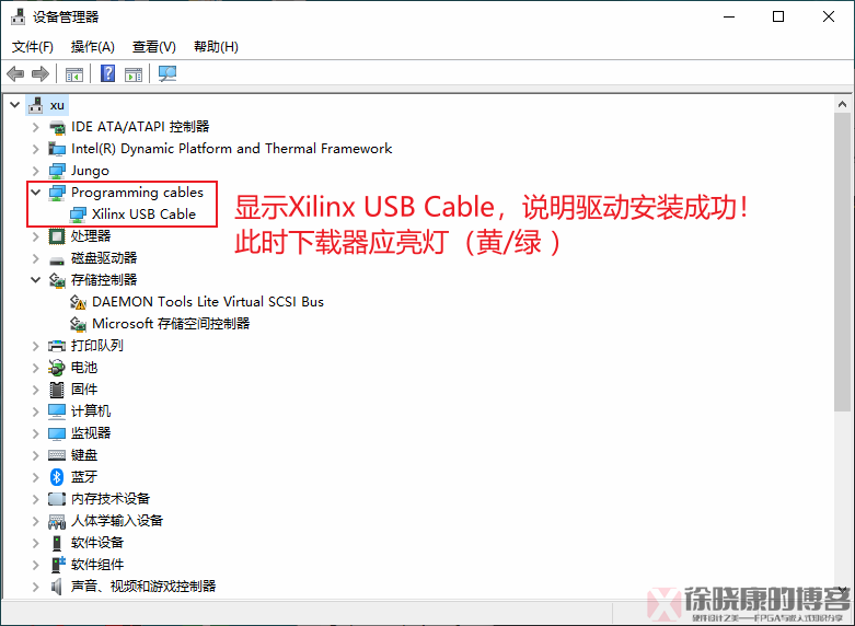 Xilinx Platform Cable USB II 下载器驱动安装教程——Win10_xilinx usb cable 驱动CSDN博客